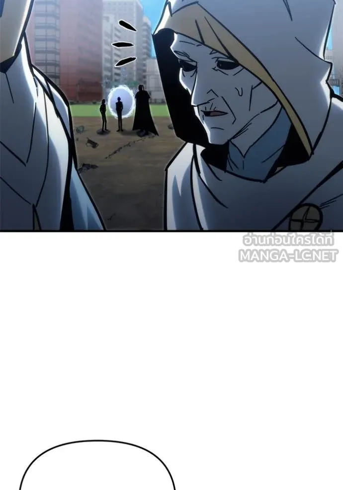 โกดังลับหลังโลกแตก ตอนที่ 31 รูปที่ 5