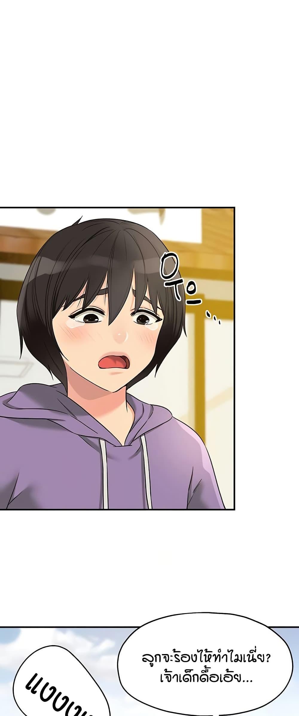 Doujin-Lc- อ่าน โดจิน มังฮวา เกาหลี ญี่ปุ่น จีน แปลไทย The Shop of Pleasure ตอนที่ 1 2 3 4 5 6 7 8 9 10 11 12 13 14 ฟรี ไม่มีโฆษณา อ่าน โดจิน Manhwa เกาหลี ญี่ปุ่น จีน เรามีครบ คัดมาให้เน้นๆ โดจิน 18+ รับประกันความฟินโดย  Doujin Lc