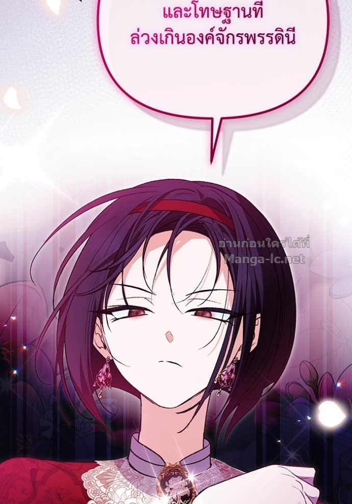 Doujin-Lc- อ่าน โดจิน มังฮวา เกาหลี ญี่ปุ่น จีน แปลไทย คิดว่าการบิดเบือนต้นฉบับ มันทำได้ง่าย ๆ หรือไง ตอนที่ 1 2 3 4 5 6 7 8 9 10 11 12 13 14 ฟรี ไม่มีโฆษณา อ่าน โดจิน Manhwa เกาหลี ญี่ปุ่น จีน เรามีครบ คัดมาให้เน้นๆ โดจิน 18+ รับประกันความฟินโดย Doujin Lc