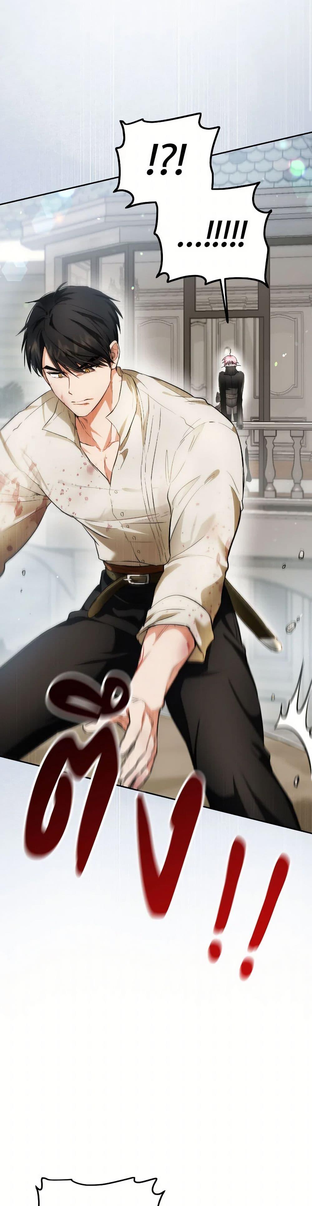 Manga-lc-com อ่านมังงะ อ่านการ์ตูน ออนไลน์ ฟรี The Heiress’s Double Life ตอนที่ 1 2 3 4 5 6 7 8 9 10 11 12 13 14 ฟรี ไม่มีโฆษณา Manga-lc - อ่าน มังงะ อ่าน การ์ตูน ออนไลน์ อ่านมังงะ ฟรี