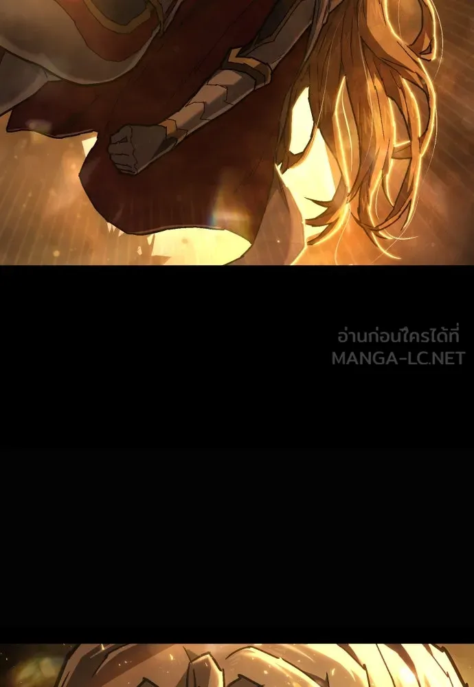 เพชฌฆาตลงทัณฑ์ ตอนที่ 15 รูปที่ 114