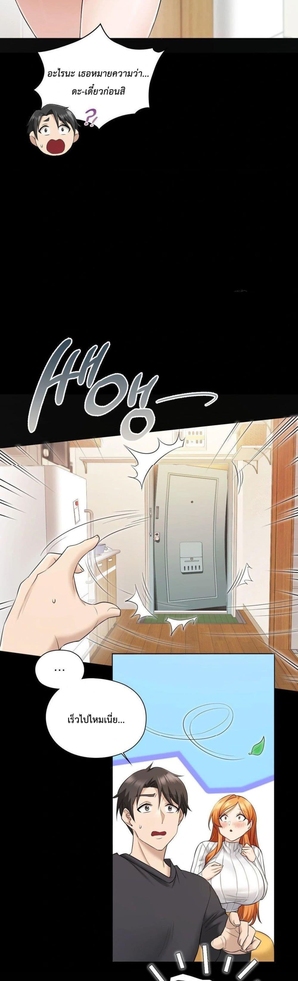 Doujin-Lc- อ่าน โดจิน มังฮวา เกาหลี ญี่ปุ่น จีน แปลไทย She Recommends a Harem ตอนที่ 1 2 3 4 5 6 7 8 9 10 11 12 13 14 ฟรี ไม่มีโฆษณา อ่าน โดจิน Manhwa เกาหลี ญี่ปุ่น จีน เรามีครบ คัดมาให้เน้นๆ โดจิน 18+ รับประกันความฟินโดย  Doujin Lc