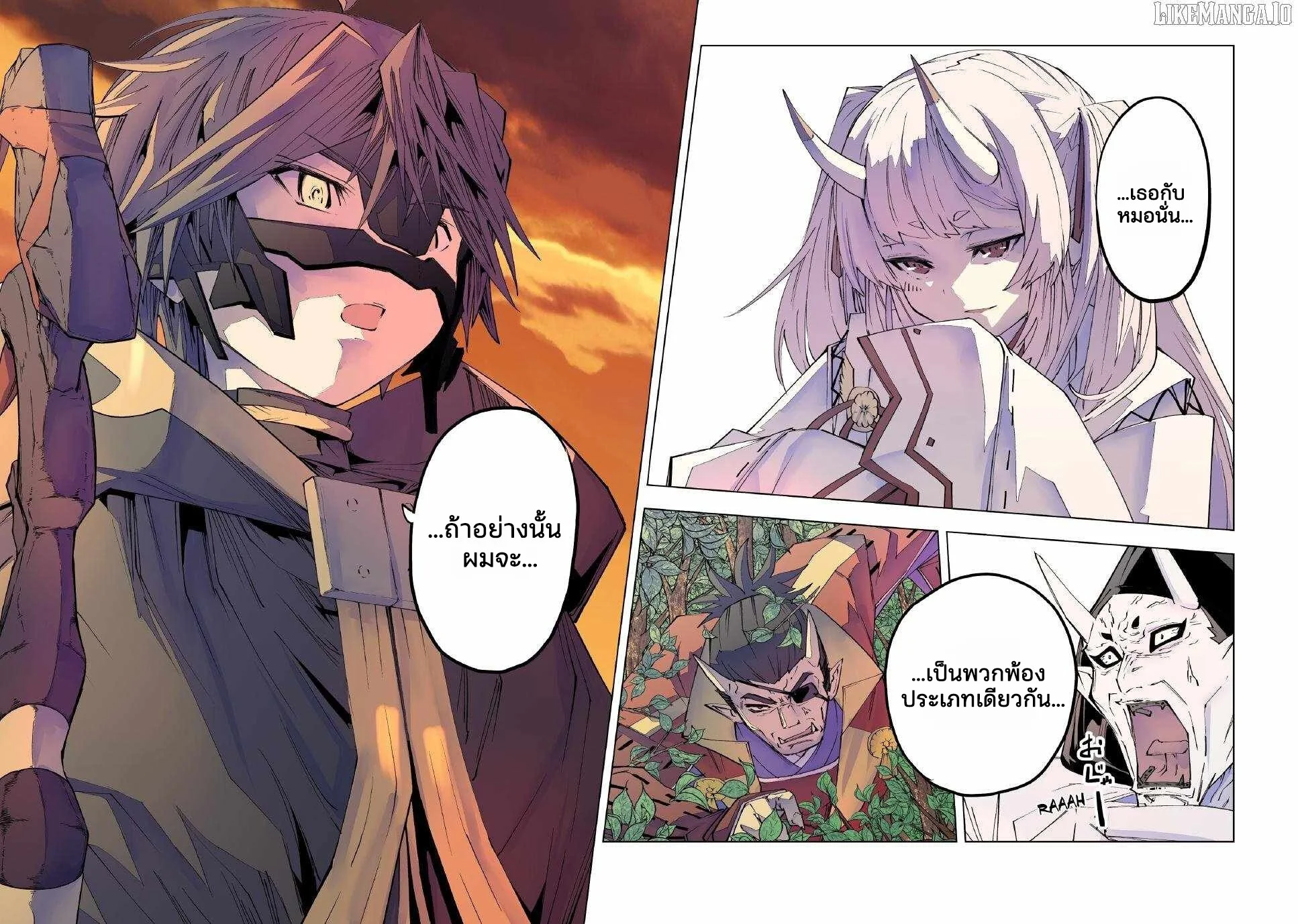 Manga-lc-com อ่านมังงะ อ่านการ์ตูน ออนไลน์ ฟรี Shinjiteita Nakama Tachi Ni Dungeon Okuchi De Korosare Kaket ตอนที่ 1 2 3 4 5 6 7 8 9 10 11 12 13 14 ฟรี ไม่มีโฆษณา Manga-lc - อ่าน มังงะ อ่าน การ์ตูน ออนไลน์ อ่านมังงะ ฟรี