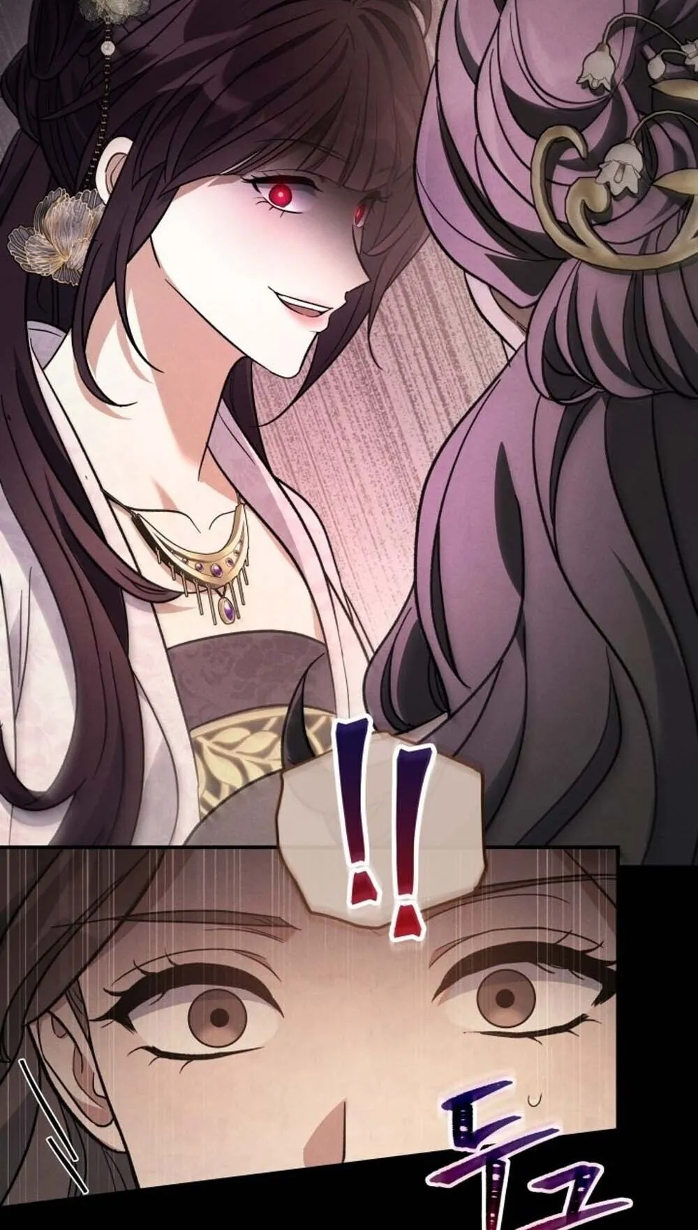 The Youngest Son of the Eunhae Sangdan บ_ตรชายคนส_ดท_องแห_งหอการค_าอ_นเฮ ตอนที่ ตอนที่ 37 รูปที่ 26