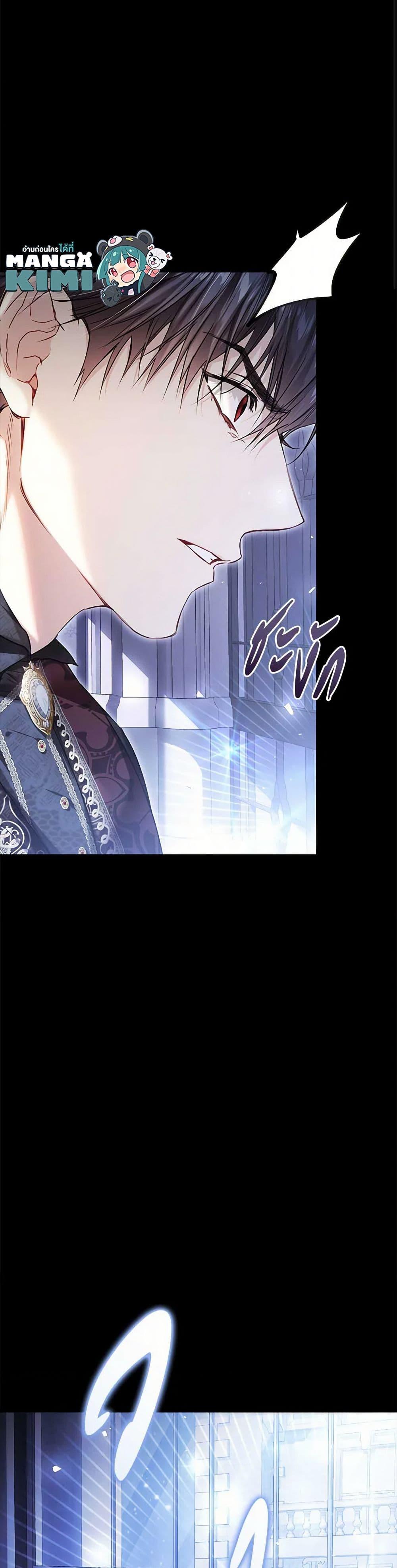 Manga-lc-com อ่านมังงะ อ่านการ์ตูน ออนไลน์ ฟรี The Villainess Is A Marionette ตอนที่ 1 2 3 4 5 6 7 8 9 10 11 12 13 14 ฟรี ไม่มีโฆษณา Manga-lc - อ่าน มังงะ อ่าน การ์ตูน ออนไลน์ อ่านมังงะ ฟรี