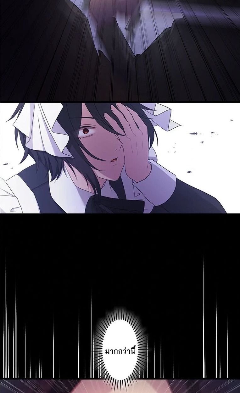 Manga-lc-com อ่านมังงะ อ่านการ์ตูน ออนไลน์ ฟรี The Legendary Assassin Reincarnated as the Beloved Youngest Daughter of a Royal Family ตอนที่ 1 2 3 4 5 6 7 8 9 10 11 12 13 14 ฟรี ไม่มีโฆษณา Manga-lc - อ่าน มังงะ อ่าน การ์ตูน ออนไลน์ อ่านมังงะ ฟรี