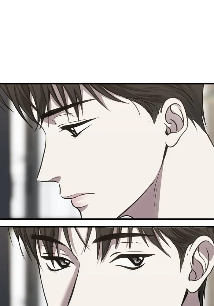 ชีวิตรักฉบับเดจาวู ตอนที่ 33 รูปที่ 85