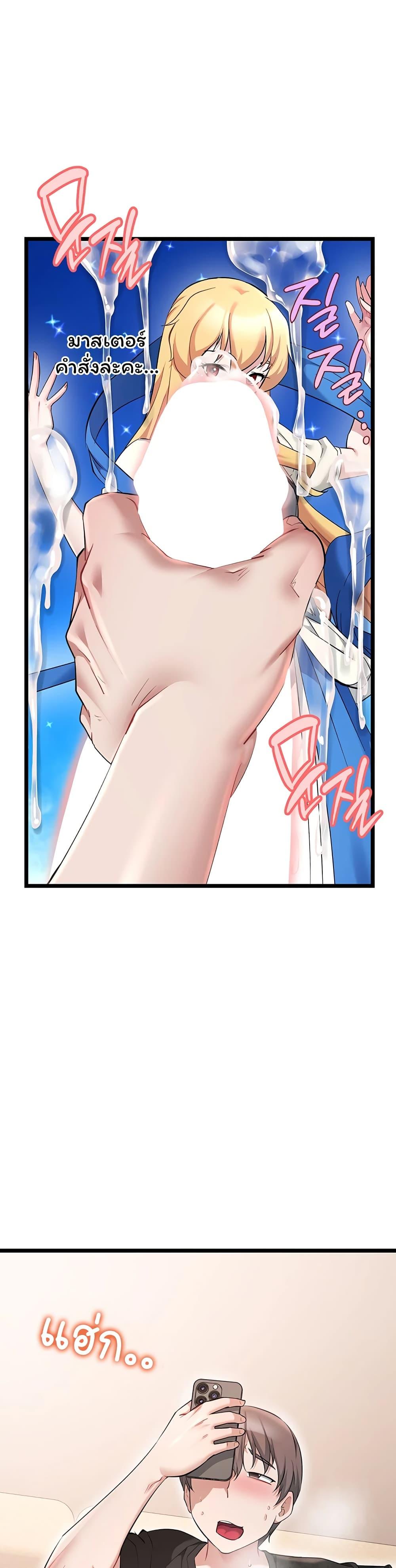 Doujin-Lc- อ่าน โดจิน มังฮวา เกาหลี ญี่ปุ่น จีน แปลไทย Ogokri Boot ตอนที่ 1 2 3 4 5 6 7 8 9 10 11 12 13 14 ฟรี ไม่มีโฆษณา อ่าน โดจิน Manhwa เกาหลี ญี่ปุ่น จีน เรามีครบ คัดมาให้เน้นๆ โดจิน 18+ รับประกันความฟินโดย  Doujin Lc