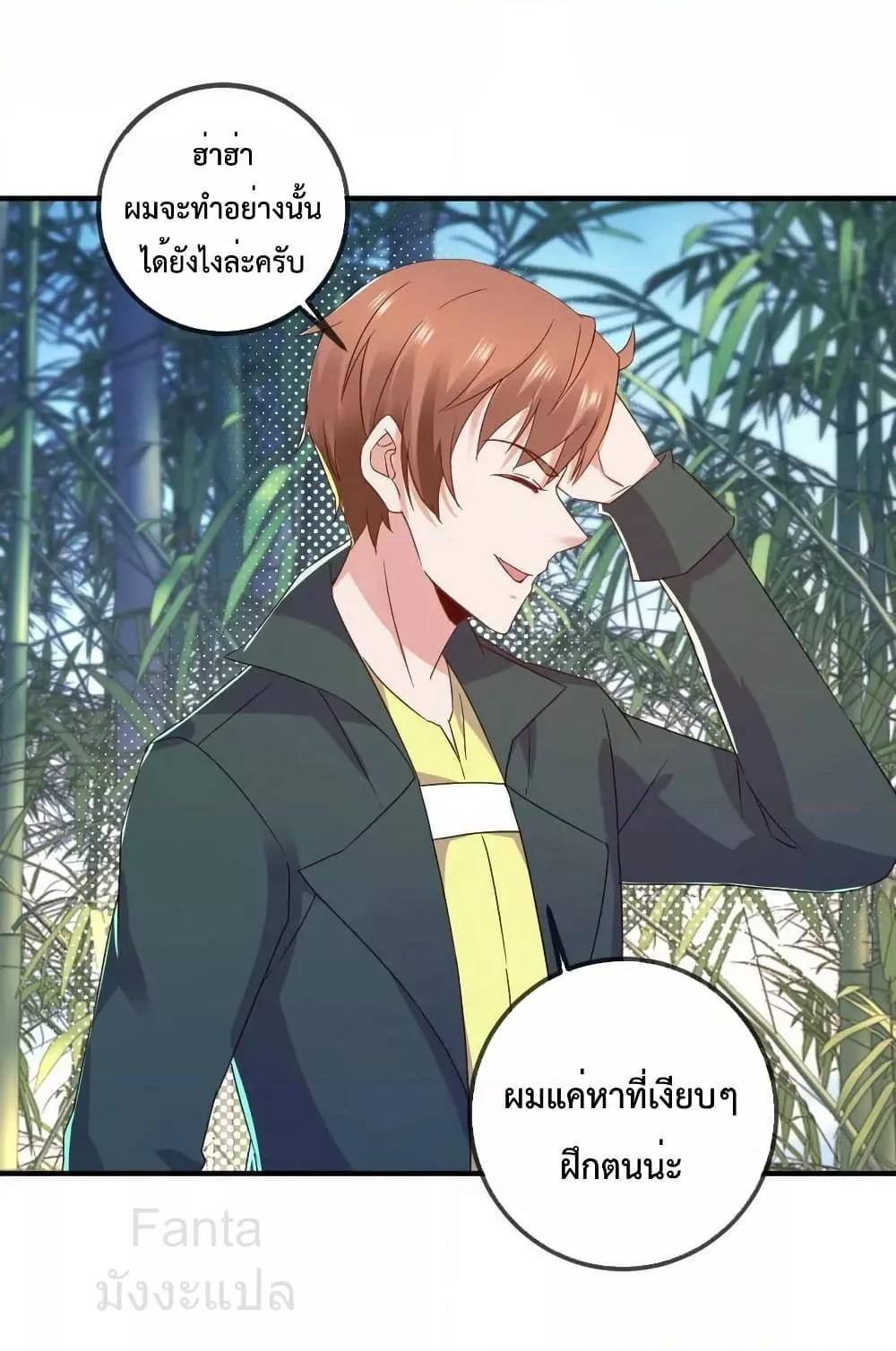 Manga-lc-com อ่านมังงะ อ่านการ์ตูน ออนไลน์ ฟรี RebirthEarthI ตอนที่ 1 2 3 4 5 6 7 8 9 10 11 12 13 14 ฟรี ไม่มีโฆษณา Manga-lc - อ่าน มังงะ อ่าน การ์ตูน ออนไลน์ อ่านมังงะ ฟรี