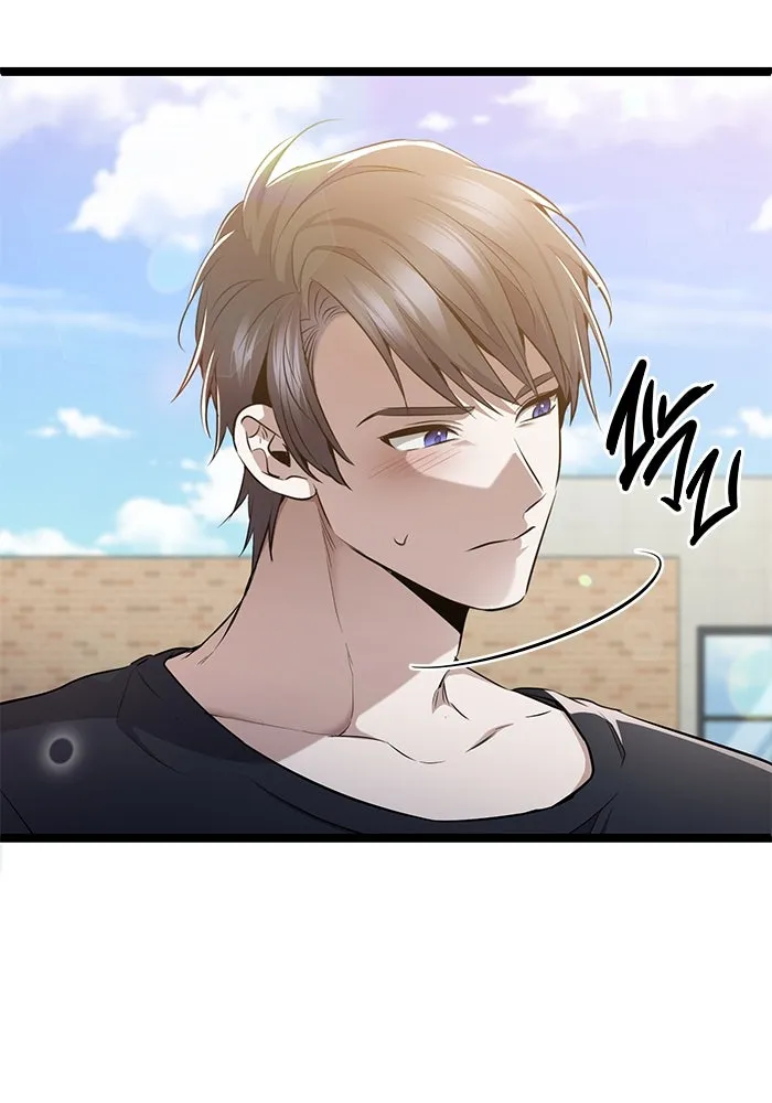 ราชินีนักบู๊ ตอนที่ 35 รูปที่ 52