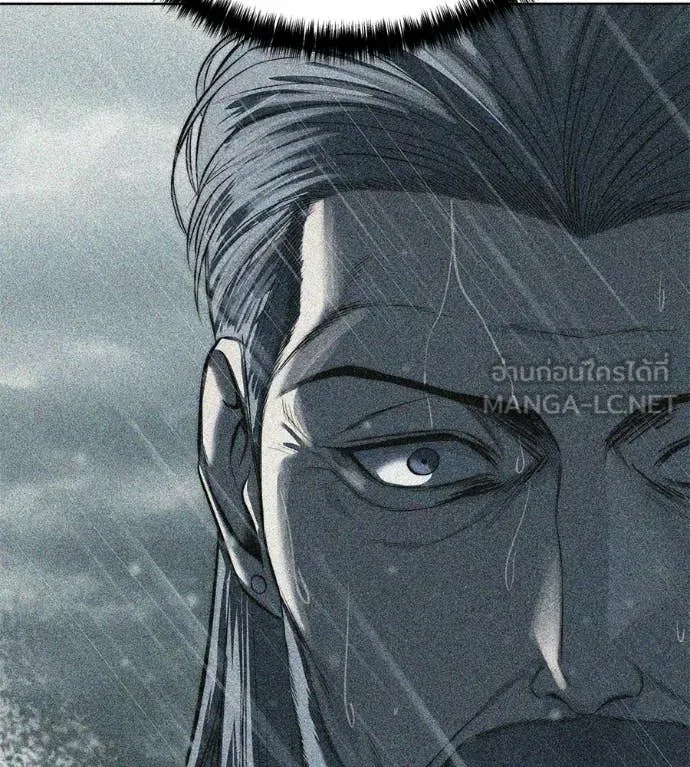 มัจจุราชชุดแดง ตอนที่ 30 รูปที่ 229