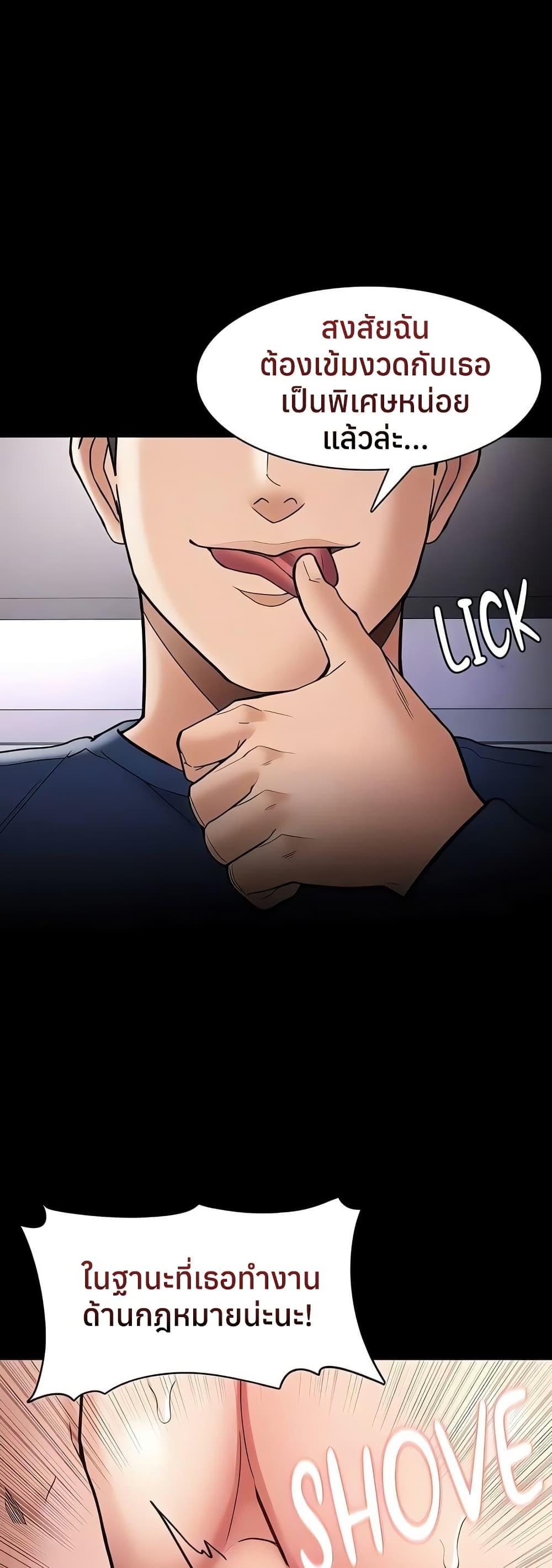 Doujin-Lc- อ่าน โดจิน มังฮวา เกาหลี ญี่ปุ่น จีน แปลไทย Pervert Diary ตอนที่ 1 2 3 4 5 6 7 8 9 10 11 12 13 14 ฟรี ไม่มีโฆษณา อ่าน โดจิน Manhwa เกาหลี ญี่ปุ่น จีน เรามีครบ คัดมาให้เน้นๆ โดจิน 18+ รับประกันความฟินโดย  Doujin Lc