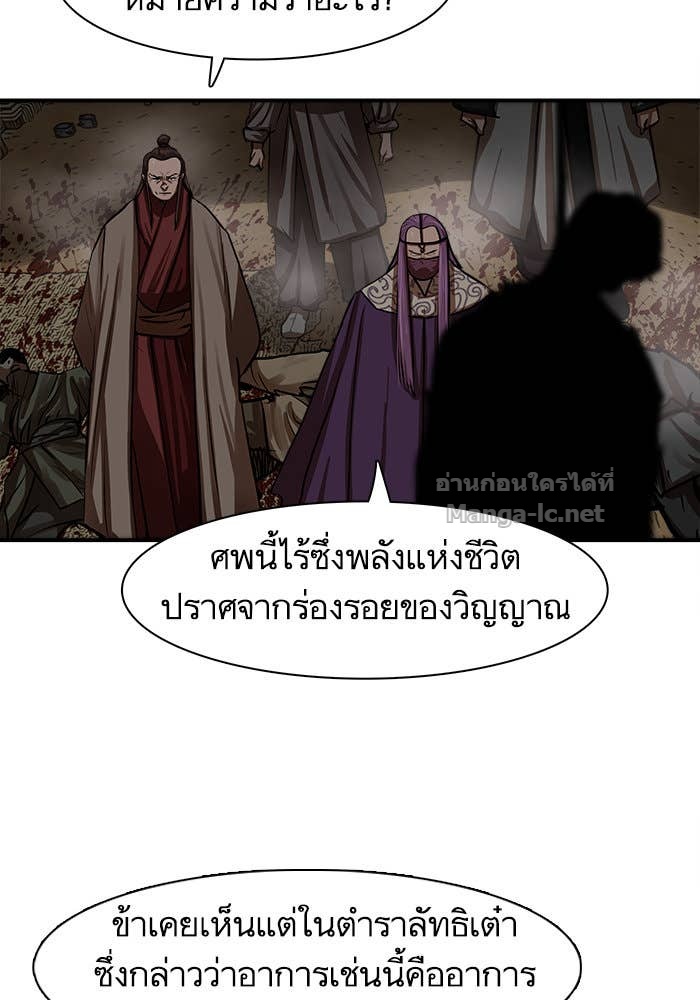 Doujin-Lc- อ่าน โดจิน มังฮวา เกาหลี ญี่ปุ่น จีน แปลไทย องครักษ์แห่งอัครสกุลจาง ตอนที่ 1 2 3 4 5 6 7 8 9 10 11 12 13 14 ฟรี ไม่มีโฆษณา อ่าน โดจิน Manhwa เกาหลี ญี่ปุ่น จีน เรามีครบ คัดมาให้เน้นๆ โดจิน 18+ รับประกันความฟินโดย Doujin Lc