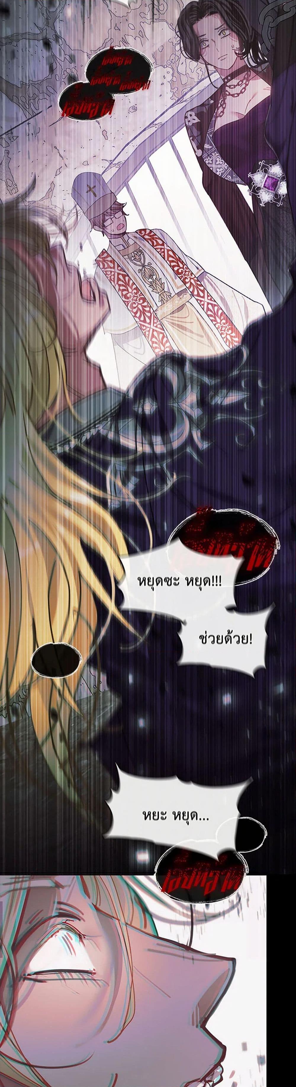 Manga-lc-com อ่านมังงะ อ่านการ์ตูน ออนไลน์ ฟรี Devoted to Diamond ตอนที่ 1 2 3 4 5 6 7 8 9 10 11 12 13 14 ฟรี ไม่มีโฆษณา Manga-lc - อ่าน มังงะ อ่าน การ์ตูน ออนไลน์ อ่านมังงะ ฟรี