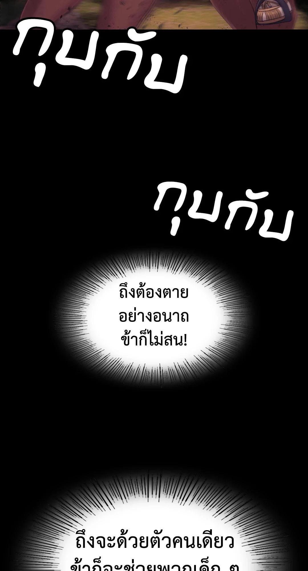 Doujin-Lc- อ่าน โดจิน มังฮวา เกาหลี ญี่ปุ่น จีน แปลไทย madam ตอนที่ 1 2 3 4 5 6 7 8 9 10 11 12 13 14 ฟรี ไม่มีโฆษณา อ่าน โดจิน Manhwa เกาหลี ญี่ปุ่น จีน เรามีครบ คัดมาให้เน้นๆ โดจิน 18+ รับประกันความฟินโดย  Doujin Lc