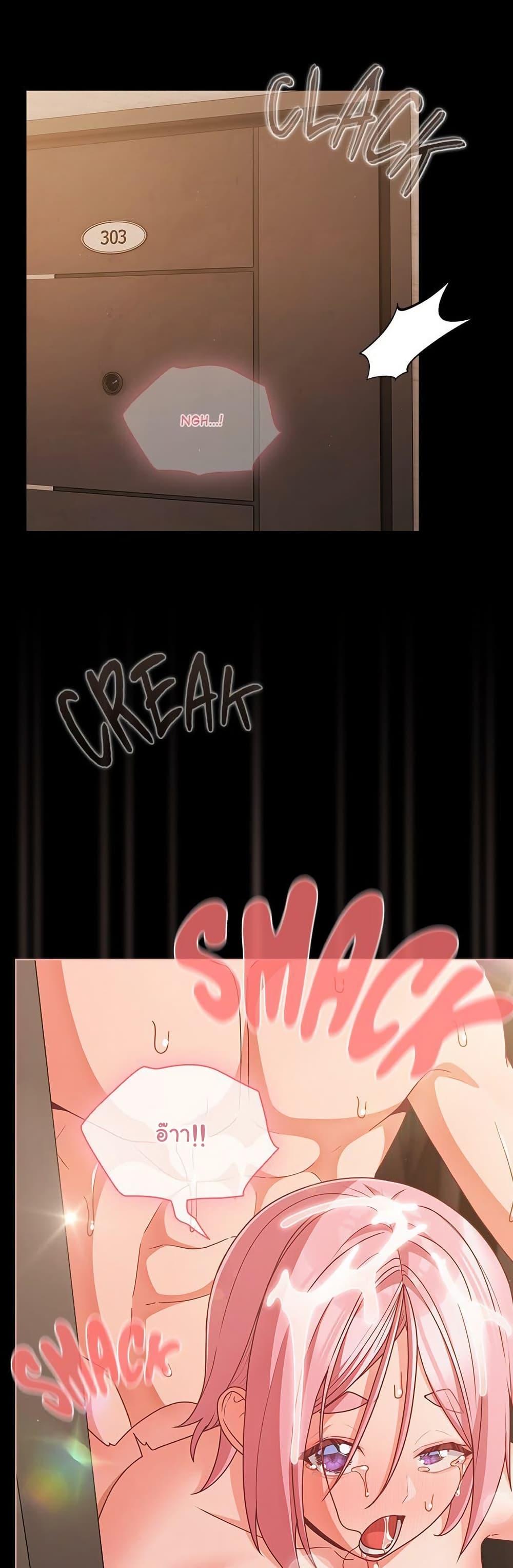 Doujin-Lc- อ่าน โดจิน มังฮวา เกาหลี ญี่ปุ่น จีน แปลไทย People of The Dark ตอนที่ 1 2 3 4 5 6 7 8 9 10 11 12 13 14 ฟรี ไม่มีโฆษณา อ่าน โดจิน Manhwa เกาหลี ญี่ปุ่น จีน เรามีครบ คัดมาให้เน้นๆ โดจิน 18+ รับประกันความฟินโดย  Doujin Lc