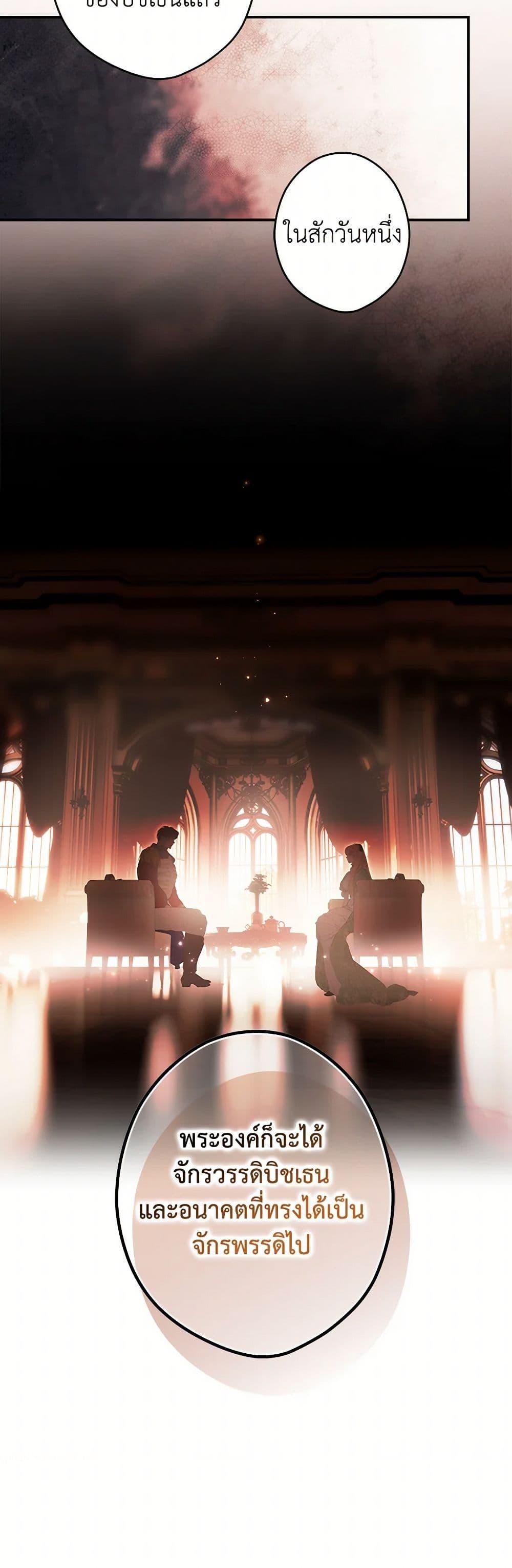 Manga-lc-com อ่านมังงะ อ่านการ์ตูน ออนไลน์ ฟรี Secret Lady ตอนที่ 1 2 3 4 5 6 7 8 9 10 11 12 13 14 ฟรี ไม่มีโฆษณา Manga-lc - อ่าน มังงะ อ่าน การ์ตูน ออนไลน์ อ่านมังงะ ฟรี