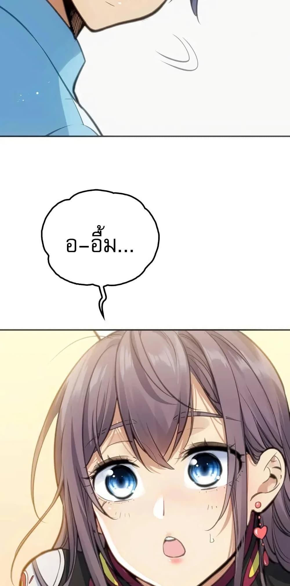 Manga-lc-com อ่านมังงะ อ่านการ์ตูน ออนไลน์ ฟรี Might Through Death ตอนที่ 1 2 3 4 5 6 7 8 9 10 11 12 13 14 ฟรี ไม่มีโฆษณา Manga-lc - อ่าน มังงะ อ่าน การ์ตูน ออนไลน์ อ่านมังงะ ฟรี