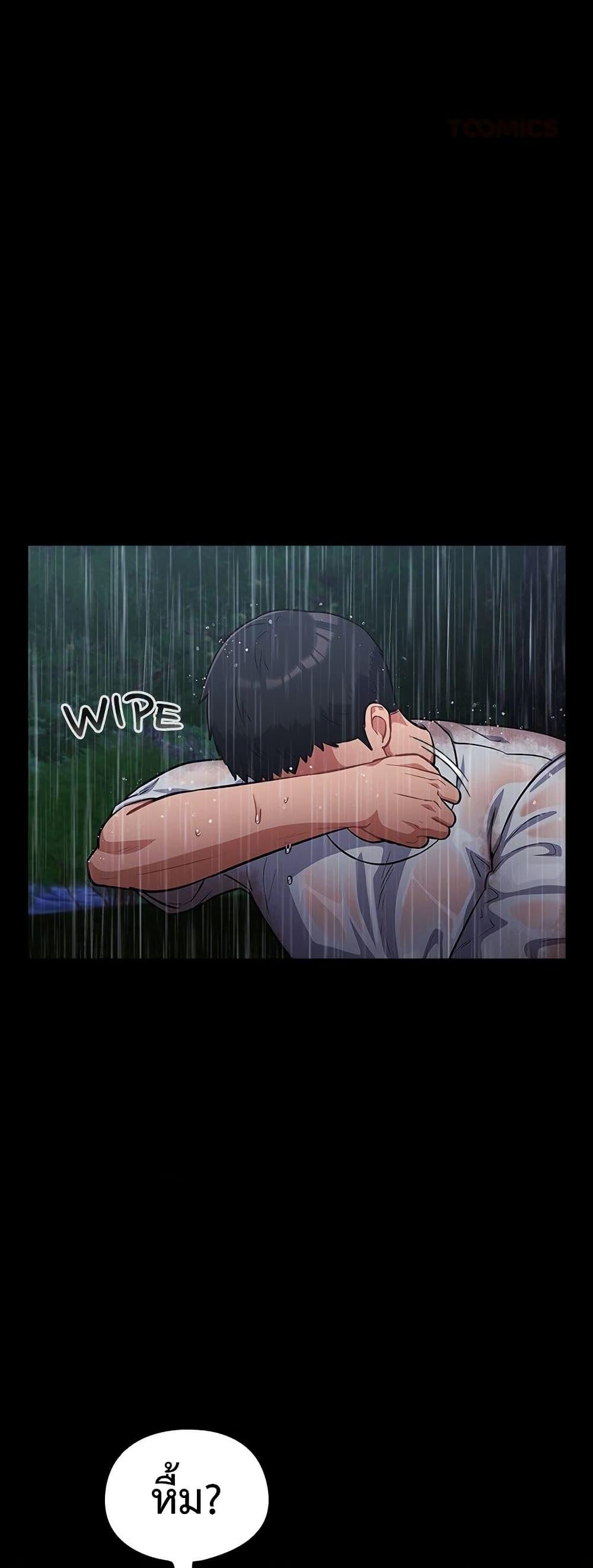 Doujin-Lc- อ่าน โดจิน มังฮวา เกาหลี ญี่ปุ่น จีน แปลไทย Idiot Virus ตอนที่ 1 2 3 4 5 6 7 8 9 10 11 12 13 14 ฟรี ไม่มีโฆษณา อ่าน โดจิน Manhwa เกาหลี ญี่ปุ่น จีน เรามีครบ คัดมาให้เน้นๆ โดจิน 18+ รับประกันความฟินโดย  Doujin Lc