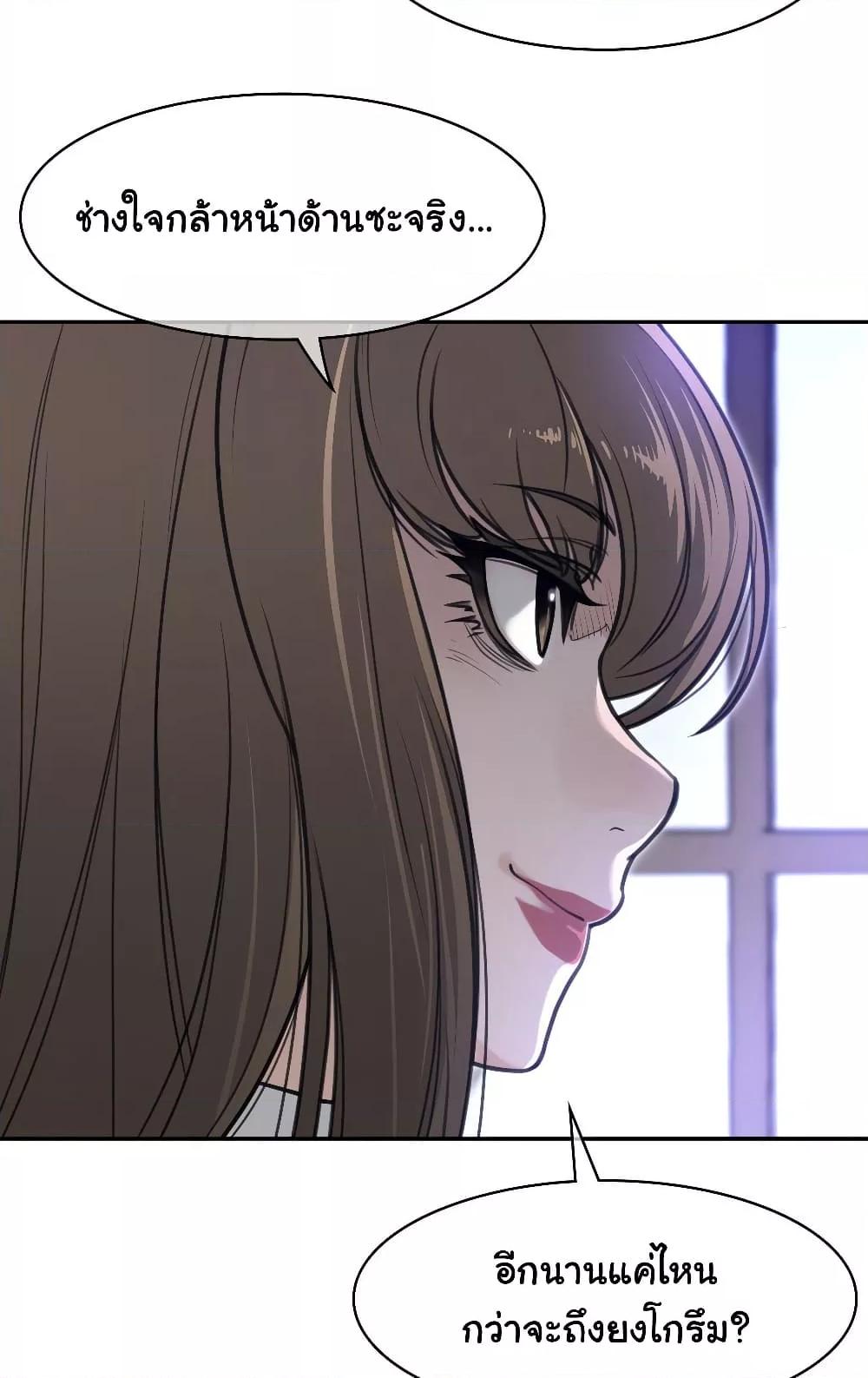 Doujin-Lc- อ่าน โดจิน มังฮวา เกาหลี ญี่ปุ่น จีน แปลไทย Perfect Half ตอนที่ 1 2 3 4 5 6 7 8 9 10 11 12 13 14 ฟรี ไม่มีโฆษณา อ่าน โดจิน Manhwa เกาหลี ญี่ปุ่น จีน เรามีครบ คัดมาให้เน้นๆ โดจิน 18+ รับประกันความฟินโดย  Doujin Lc