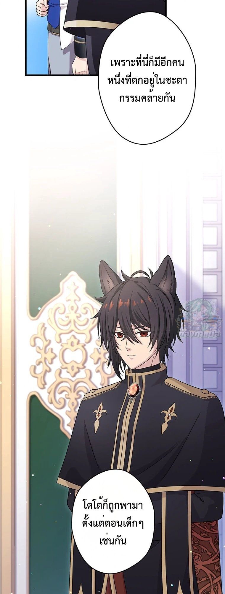 Manga-lc-com อ่านมังงะ อ่านการ์ตูน ออนไลน์ ฟรี The Legendary Assassin Reincarnated as the Beloved Youngest Daughter of a Royal Family ตอนที่ 1 2 3 4 5 6 7 8 9 10 11 12 13 14 ฟรี ไม่มีโฆษณา Manga-lc - อ่าน มังงะ อ่าน การ์ตูน ออนไลน์ อ่านมังงะ ฟรี