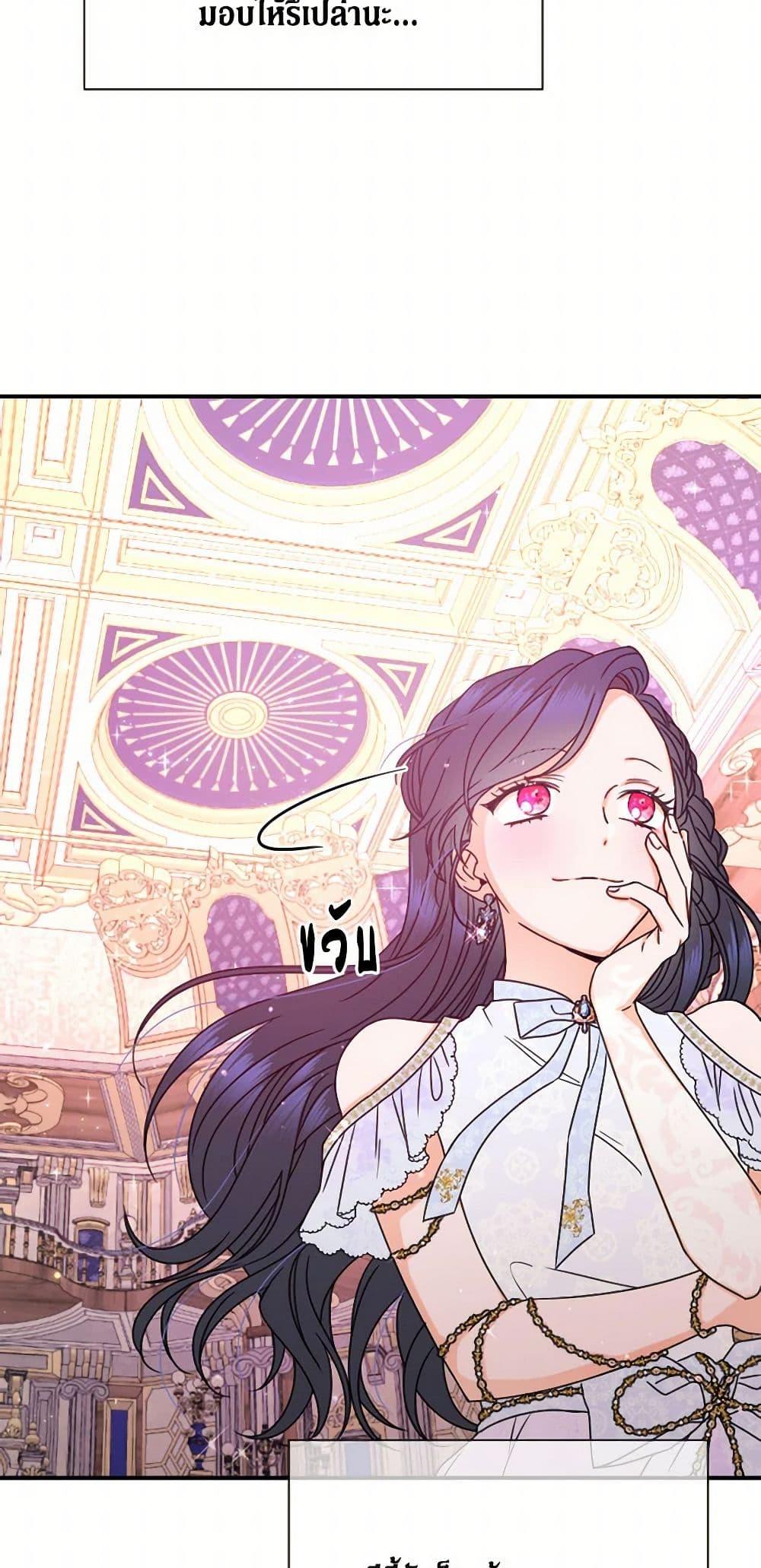 Manga-lc-com อ่านมังงะ อ่านการ์ตูน ออนไลน์ ฟรี Lady Baby ตอนที่ 1 2 3 4 5 6 7 8 9 10 11 12 13 14 ฟรี ไม่มีโฆษณา Manga-lc - อ่าน มังงะ อ่าน การ์ตูน ออนไลน์ อ่านมังงะ ฟรี