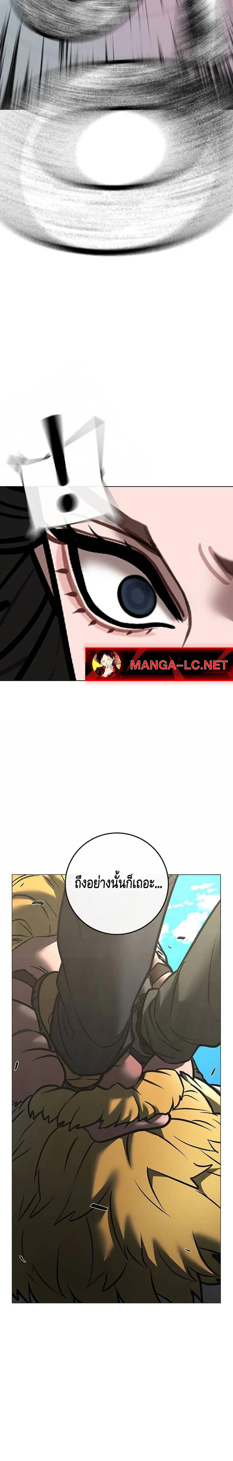 Doujin-Lc- อ่าน โดจิน มังฮวา เกาหลี ญี่ปุ่น จีน แปลไทย reality ตอนที่ 1 2 3 4 5 6 7 8 9 10 11 12 13 14 ฟรี ไม่มีโฆษณา อ่าน โดจิน Manhwa เกาหลี ญี่ปุ่น จีน เรามีครบ คัดมาให้เน้นๆ โดจิน 18+ รับประกันความฟินโดย  Doujin Lc