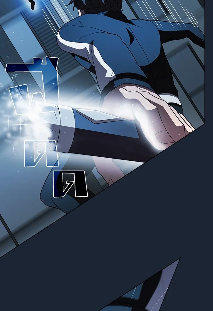 ผู้เล่นขั้นเทพแห่งหอคอยฝึกสอน ตอนที่ 49 รูปที่ 67