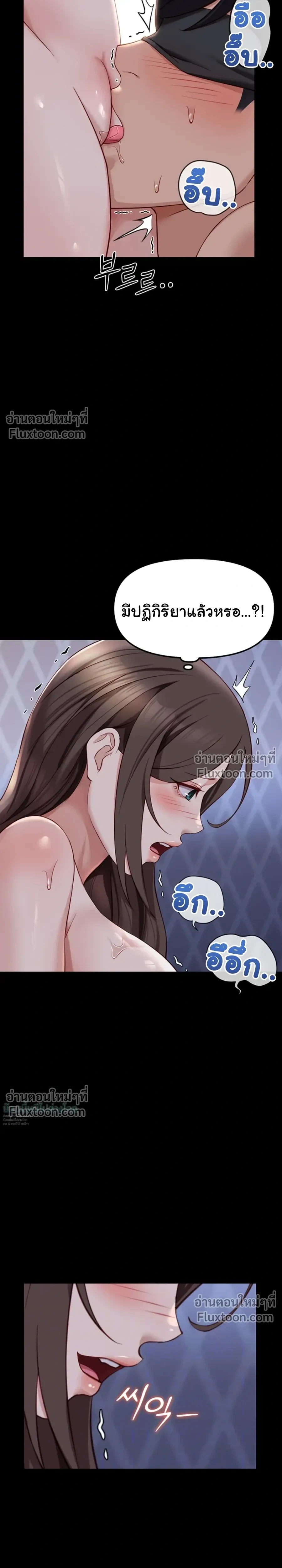 Doujin-Lc- อ่าน โดจิน มังฮวา เกาหลี ญี่ปุ่น จีน แปลไทย Common Sense Manipulation Program โปรแกรมปรับเปลี่ยนสามัญสำนึก ตอนที่ 1 2 3 4 5 6 7 8 9 10 11 12 13 14 ฟรี ไม่มีโฆษณา อ่าน โดจิน Manhwa เกาหลี ญี่ปุ่น จีน เรามีครบ คัดมาให้เน้นๆ โดจิน 18+ รับประกันความฟินโดย  Doujin Lc