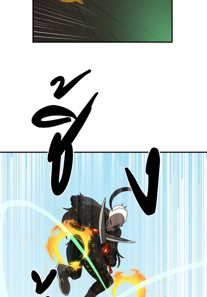 Double Click ตอนที่ 15 รูปที่ 74