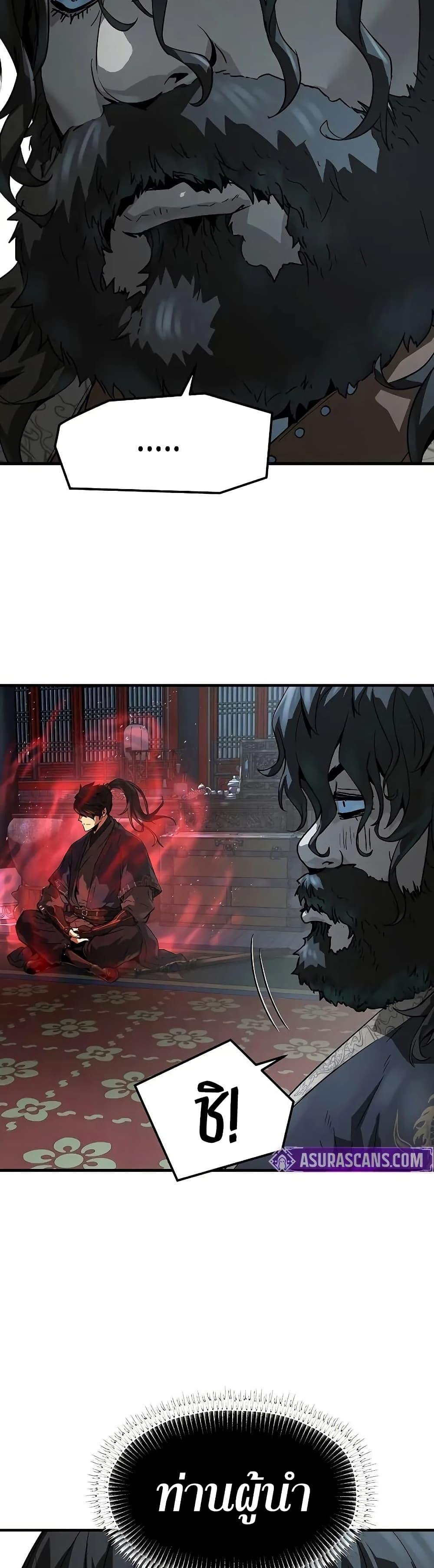 Manga-lc-com อ่านมังงะ อ่านการ์ตูน ออนไลน์ ฟรี Absolute Regression ตอนที่ 1 2 3 4 5 6 7 8 9 10 11 12 13 14 ฟรี ไม่มีโฆษณา Manga-lc - อ่าน มังงะ อ่าน การ์ตูน ออนไลน์ อ่านมังงะ ฟรี