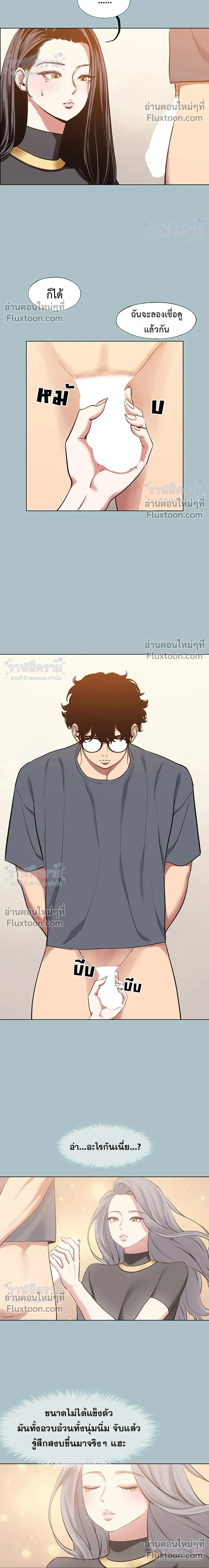 Doujin-Lc- อ่าน โดจิน มังฮวา เกาหลี ญี่ปุ่น จีน แปลไทย Sorry I Have No Thoughts of Dating ขอโทษทีนะ ฉันยังไม่สนเรื่องแฟน ตอนที่ 1 2 3 4 5 6 7 8 9 10 11 12 13 14 ฟรี ไม่มีโฆษณา อ่าน โดจิน Manhwa เกาหลี ญี่ปุ่น จีน เรามีครบ คัดมาให้เน้นๆ โดจิน 18+ รับประกันความฟินโดย  Doujin Lc
