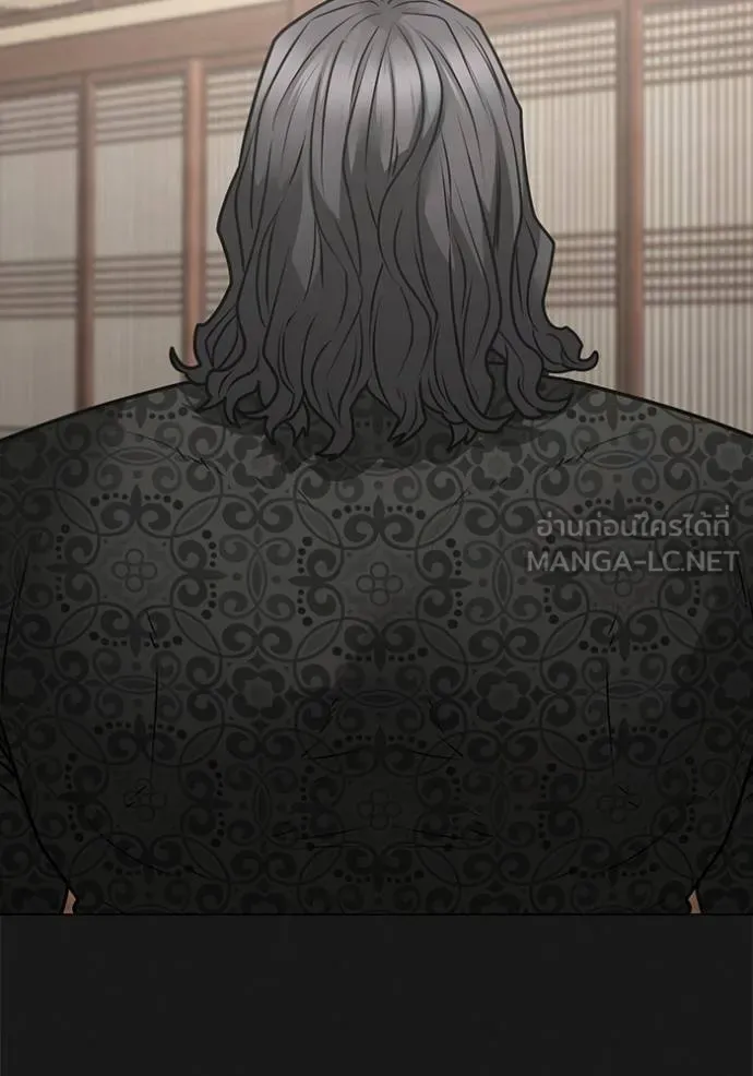 reality ตอนที่ 161 รูปที่ 197