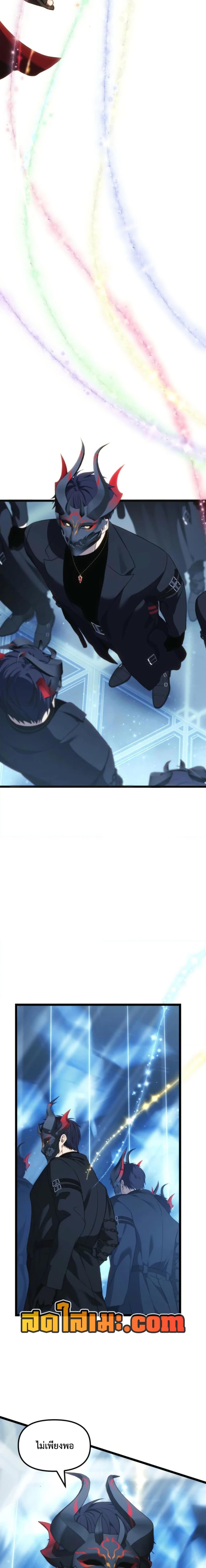 Manga-lc-com อ่านมังงะ อ่านการ์ตูน ออนไลน์ ฟรี Ranker Who Lives A Second Time ตอนที่ 1 2 3 4 5 6 7 8 9 10 11 12 13 14 ฟรี ไม่มีโฆษณา Manga-lc - อ่าน มังงะ อ่าน การ์ตูน ออนไลน์ อ่านมังงะ ฟรี