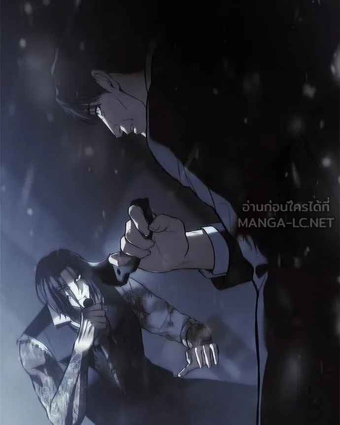 Baek XX ตอนที่ 148 รูปที่ 155