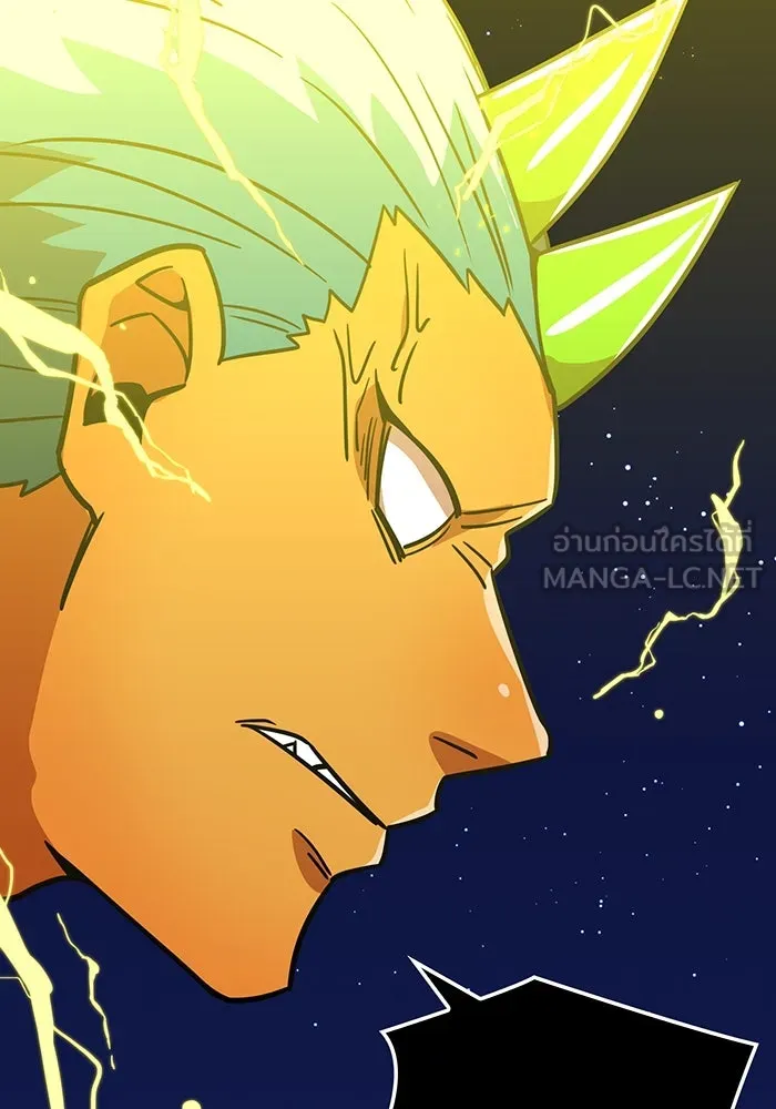 เพลเยอร์เลือดเทวะ ตอนที่ 31 vs วายุและอัสนี ④ รูปที่ 96