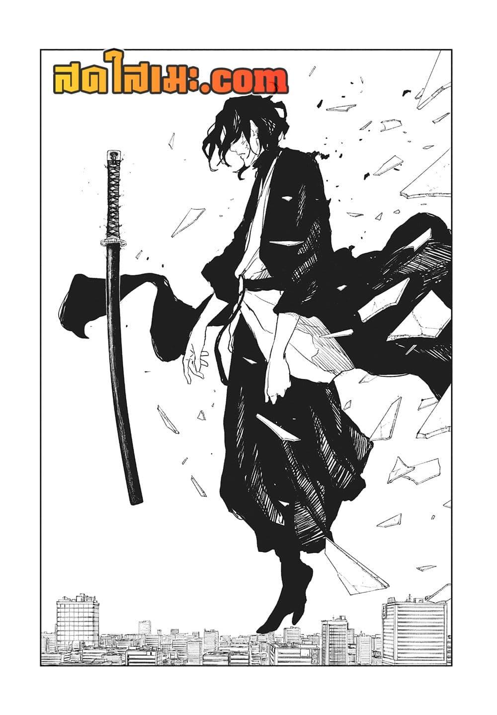 Manga-lc-com อ่านมังงะ อ่านการ์ตูน ออนไลน์ ฟรี Kagurabachi ตอนที่ 1 2 3 4 5 6 7 8 9 10 11 12 13 14 ฟรี ไม่มีโฆษณา Manga-lc - อ่าน มังงะ อ่าน การ์ตูน ออนไลน์ อ่านมังงะ ฟรี