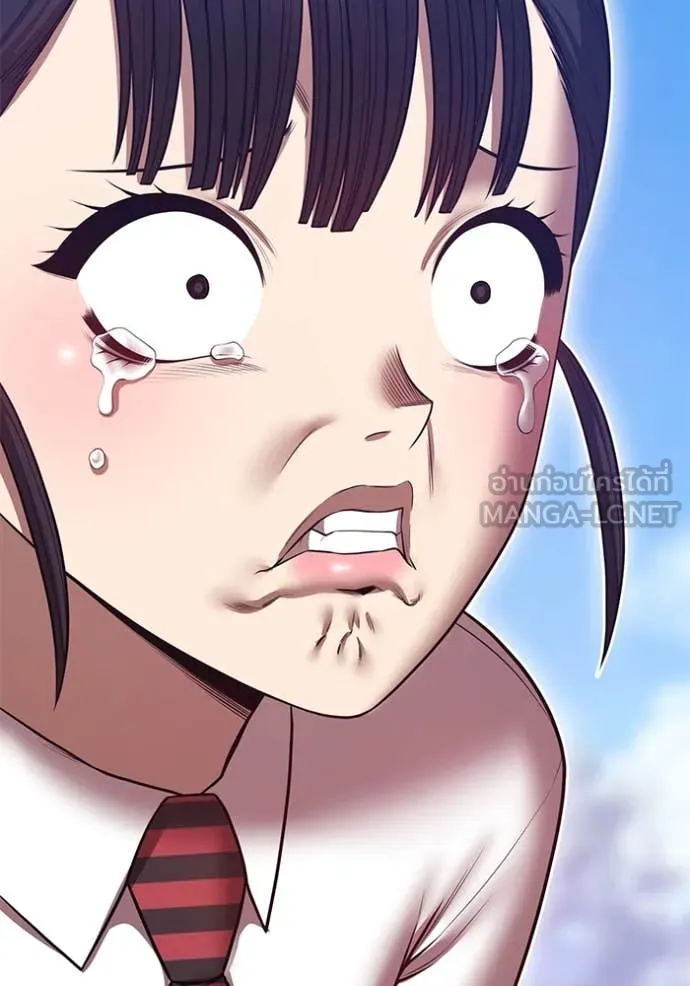 +99 ท่อนไม้ ตอนที่ 77 รูปที่ 30