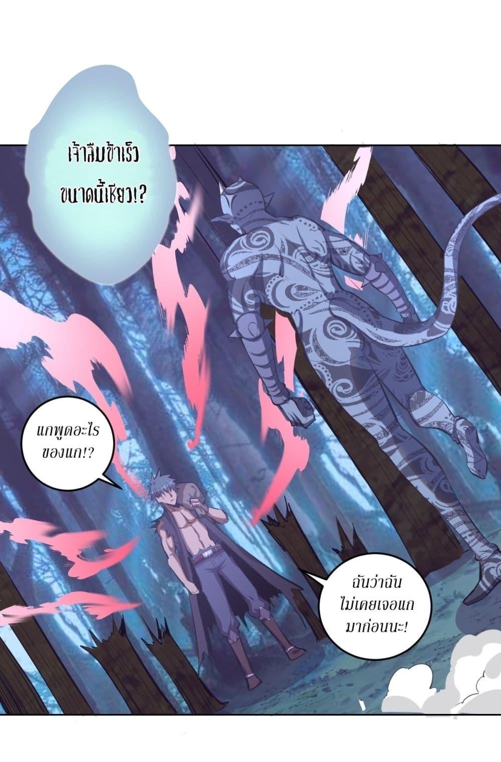 Manga-lc-com อ่านมังงะ อ่านการ์ตูน ออนไลน์ ฟรี King star emperor ตอนที่ 1 2 3 4 5 6 7 8 9 10 11 12 13 14 ฟรี ไม่มีโฆษณา Manga-lc - อ่าน มังงะ อ่าน การ์ตูน ออนไลน์ อ่านมังงะ ฟรี