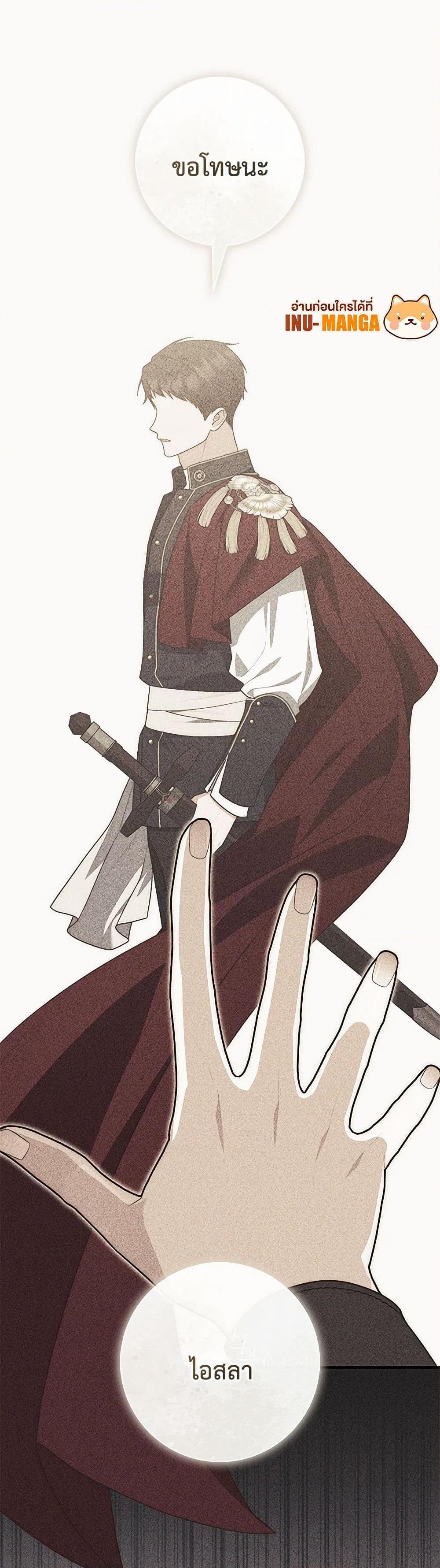 Manga-lc-com อ่านมังงะ อ่านการ์ตูน ออนไลน์ ฟรี Fortune-Telling Lady ตอนที่ 1 2 3 4 5 6 7 8 9 10 11 12 13 14 ฟรี ไม่มีโฆษณา Manga-lc - อ่าน มังงะ อ่าน การ์ตูน ออนไลน์ อ่านมังงะ ฟรี