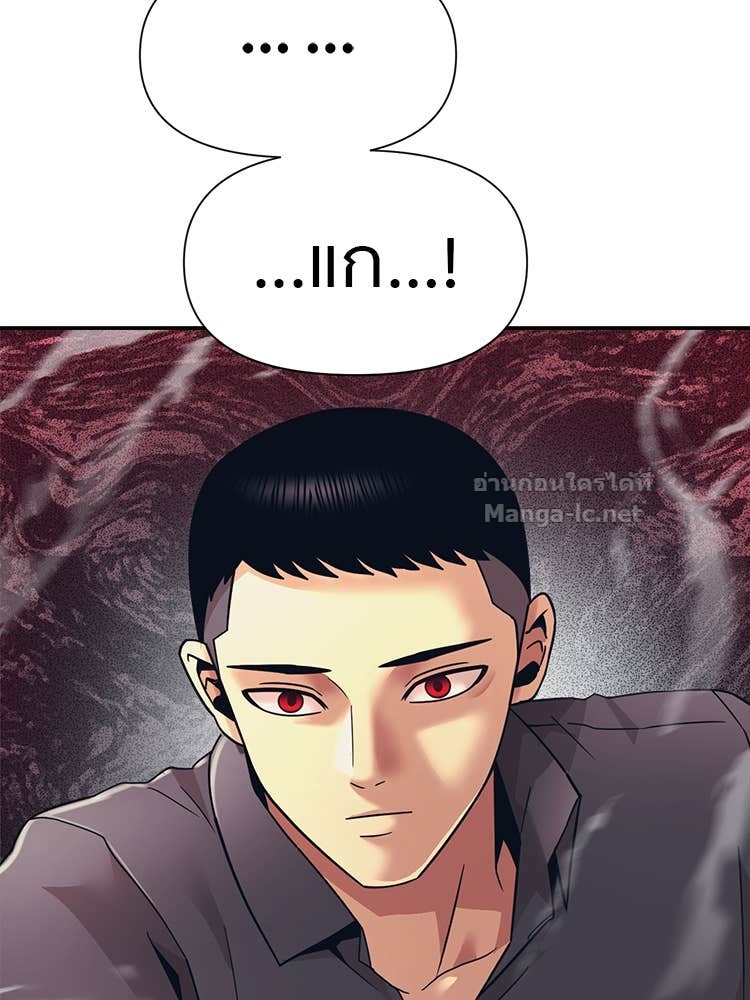 Doujin-Lc- อ่าน โดจิน มังฮวา เกาหลี ญี่ปุ่น จีน แปลไทย โคตรแกร่ง ตอนที่ 1 2 3 4 5 6 7 8 9 10 11 12 13 14 ฟรี ไม่มีโฆษณา อ่าน โดจิน Manhwa เกาหลี ญี่ปุ่น จีน เรามีครบ คัดมาให้เน้นๆ โดจิน 18+ รับประกันความฟินโดย Doujin Lc