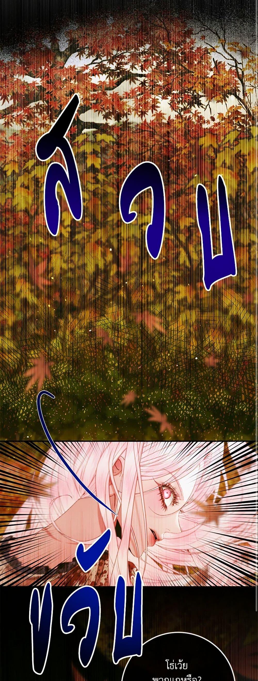 Manga-lc-com อ่านมังงะ อ่านการ์ตูน ออนไลน์ ฟรี Becoming The Villain’s Family ตอนที่ 1 2 3 4 5 6 7 8 9 10 11 12 13 14 ฟรี ไม่มีโฆษณา Manga-lc - อ่าน มังงะ อ่าน การ์ตูน ออนไลน์ อ่านมังงะ ฟรี