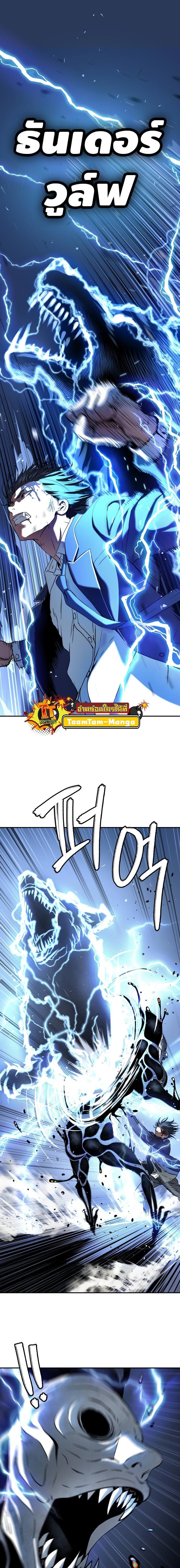 Manga-lc-com อ่านมังงะ อ่านการ์ตูน ออนไลน์ ฟรี Oh! Dangun ตอนที่ 1 2 3 4 5 6 7 8 9 10 11 12 13 14 ฟรี ไม่มีโฆษณา Manga-lc - อ่าน มังงะ อ่าน การ์ตูน ออนไลน์ อ่านมังงะ ฟรี