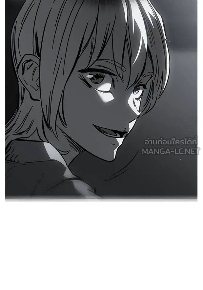 มหาสงครามคนแกร่ง ตอนที่ 19 รูปที่ 87
