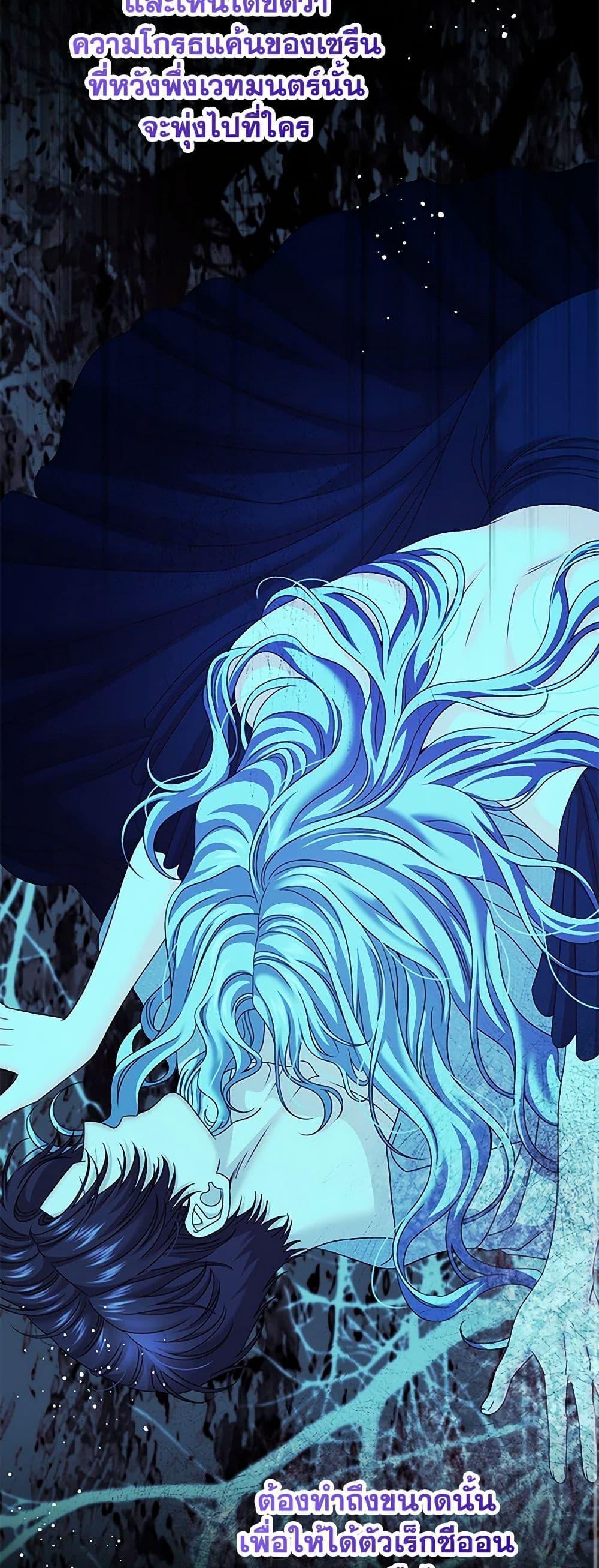 Manga-lc-com อ่านมังงะ อ่านการ์ตูน ออนไลน์ ฟรี Made Into the Main Character ตอนที่ 1 2 3 4 5 6 7 8 9 10 11 12 13 14 ฟรี ไม่มีโฆษณา Manga-lc - อ่าน มังงะ อ่าน การ์ตูน ออนไลน์ อ่านมังงะ ฟรี