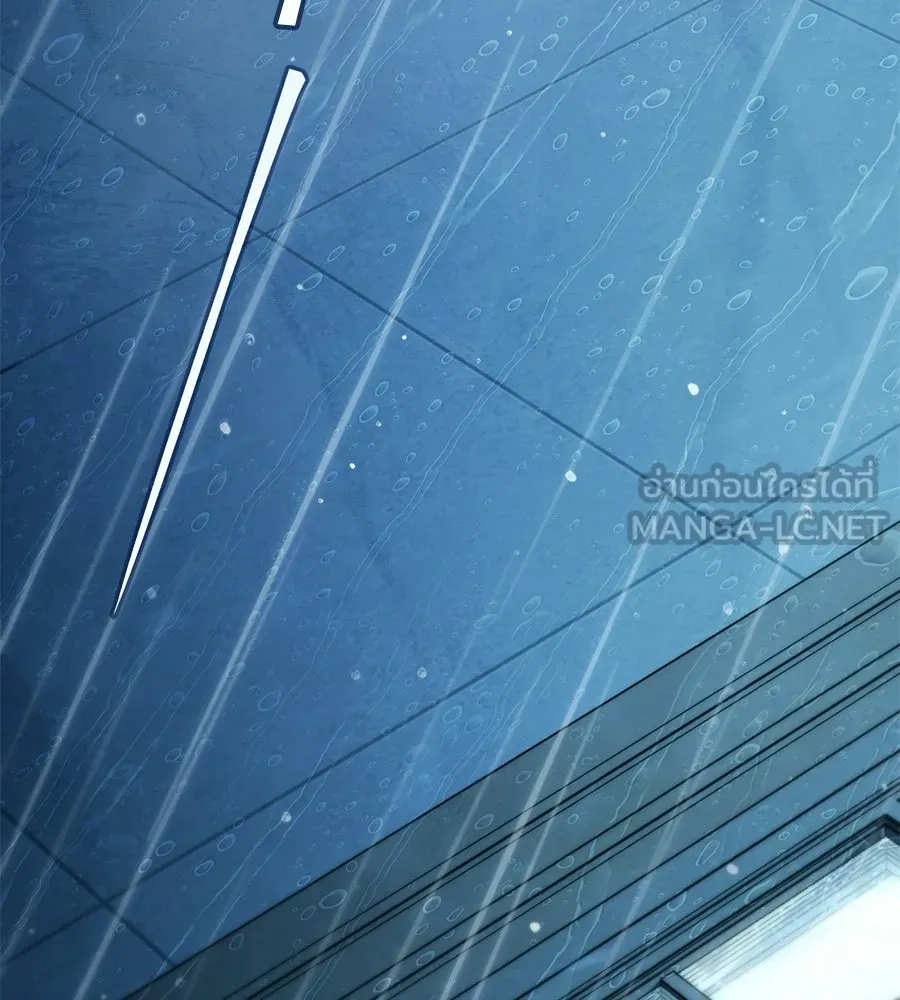 เล่ห์รักชนชั้นสูง ตอนที่ 73 (จบซีซัน 2) รูปที่ 141
