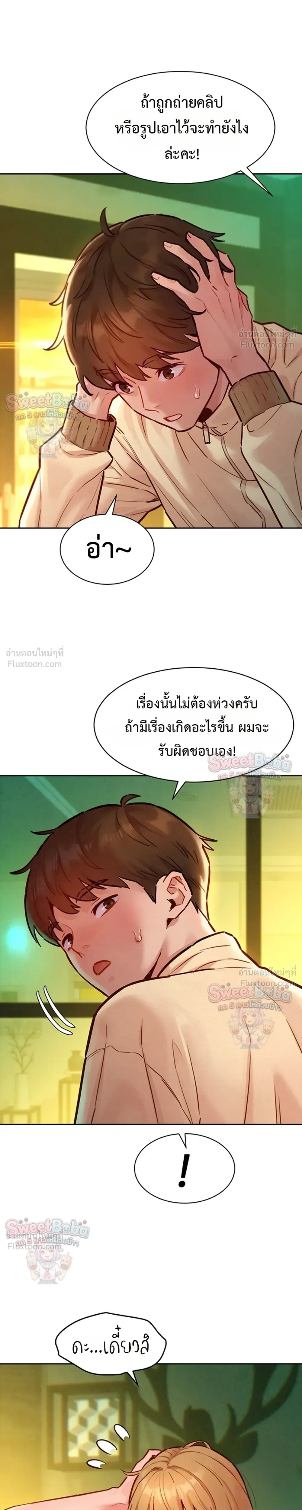 Doujin-Lc- อ่าน โดจิน มังฮวา เกาหลี ญี่ปุ่น จีน แปลไทย Taste Folder ตอนที่ 1 2 3 4 5 6 7 8 9 10 11 12 13 14 ฟรี ไม่มีโฆษณา อ่าน โดจิน Manhwa เกาหลี ญี่ปุ่น จีน เรามีครบ คัดมาให้เน้นๆ โดจิน 18+ รับประกันความฟินโดย  Doujin Lc