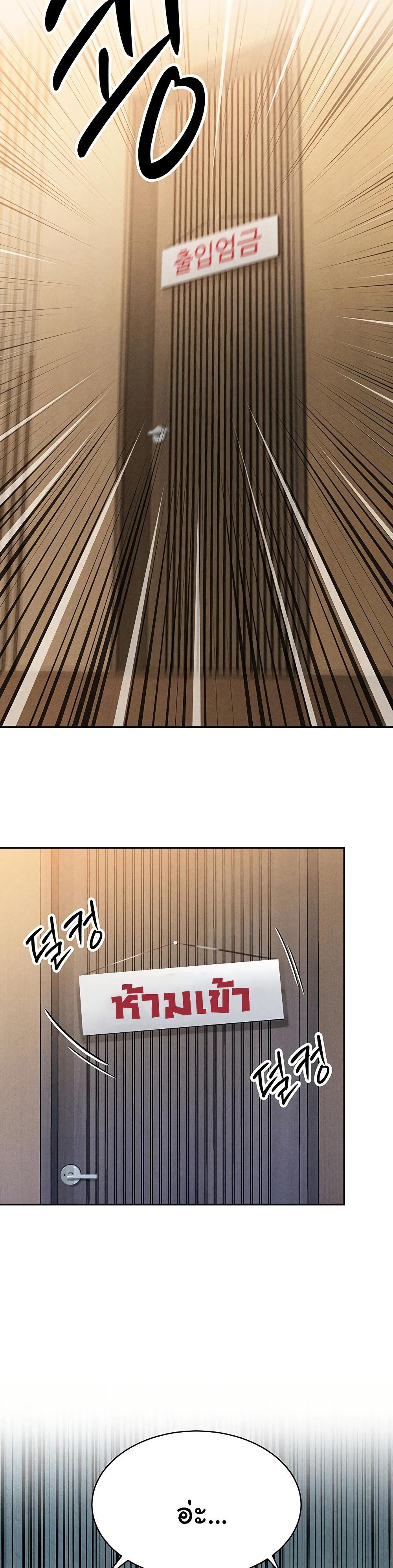 Manga-lc-com อ่านมังงะ อ่านการ์ตูน ออนไลน์ ฟรี Blue Archive Sensei to Hyakka Ryouran dakara By Tooka ตอนที่ 1 2 3 4 5 6 7 8 9 10 11 12 13 14 ฟรี ไม่มีโฆษณา Manga-lc - อ่าน มังงะ อ่าน การ์ตูน ออนไลน์ อ่านมังงะ ฟรี