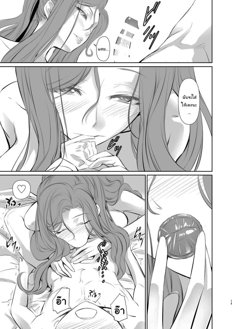 Doujin-Lc- อ่าน โดจิน มังฮวา เกาหลี ญี่ปุ่น จีน แปลไทย เธอคือคนที่เปลี่ยนแปลงฉัน (Nakadera Akira) ตอนที่ 1 2 3 4 5 6 7 8 9 10 11 12 13 14 ฟรี ไม่มีโฆษณา อ่าน โดจิน Manhwa เกาหลี ญี่ปุ่น จีน เรามีครบ คัดมาให้เน้นๆ โดจิน 18+ รับประกันความฟินโดย  Doujin Lc