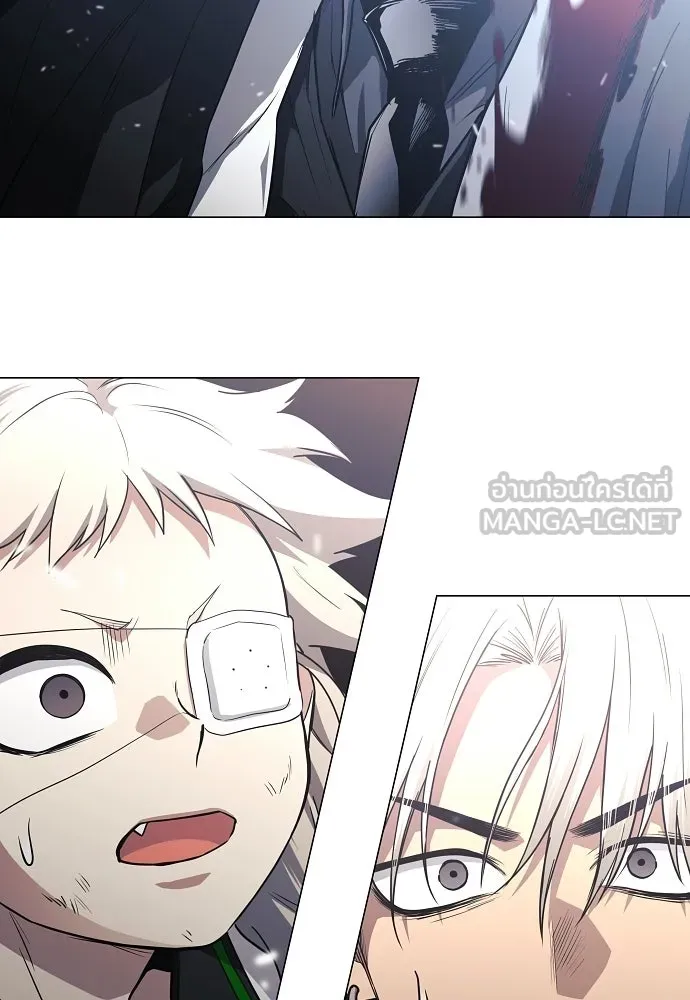 JAKDU ตอนที่ 105 รูปที่ 126